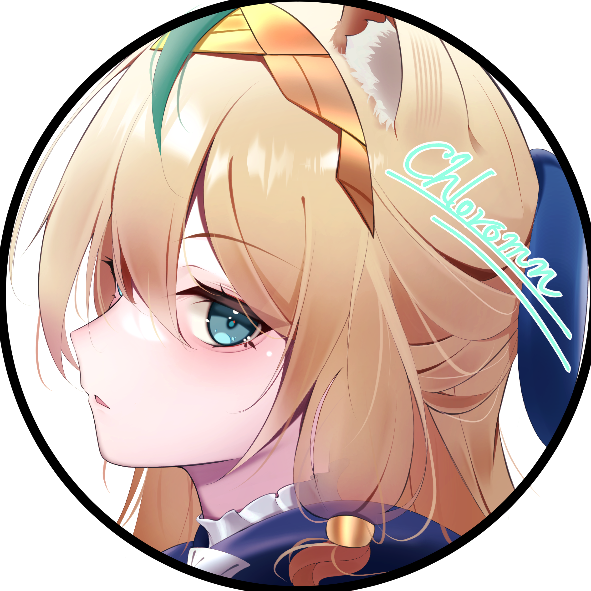 くろろん