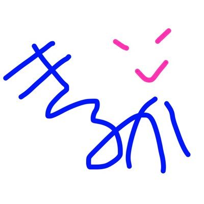 きるか