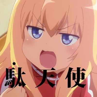 らんらん